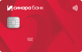 Universal card. СКБ банк карта. Карта СКБ банка универсальная. Карта банк Синара СКБ. СКБ банковская карта.